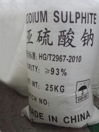 亞硫酸鈉產品的用途介紹