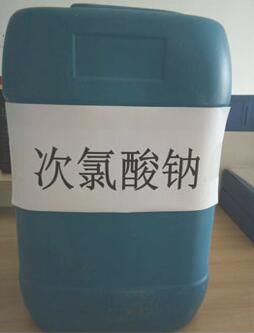 液體次氯酸鈉的工業用途為您介紹